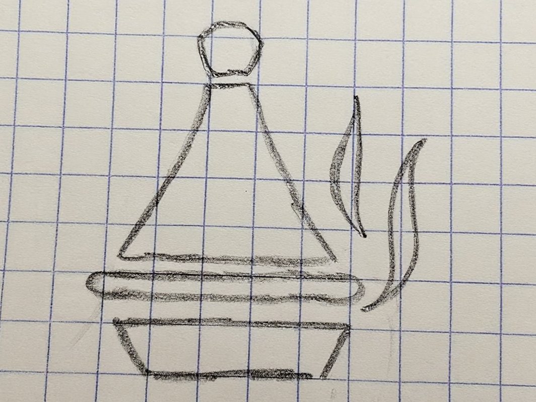 Pencil sketch on squared paper of a tajine with steam rising from its cone-shaped lid.